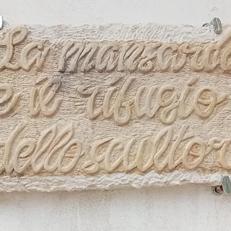 Appartamento Il Rifugio Dello Scultore *